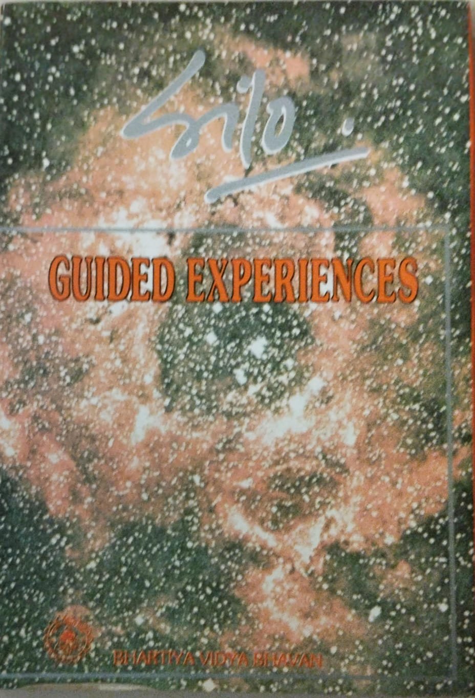 Guided Experiences