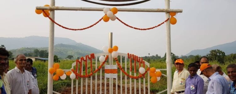 gate 2