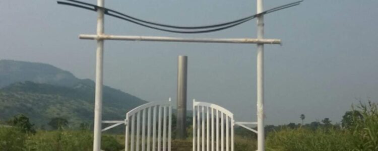 gate 3
