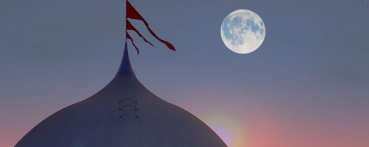 meditation-hall-sunset-moon